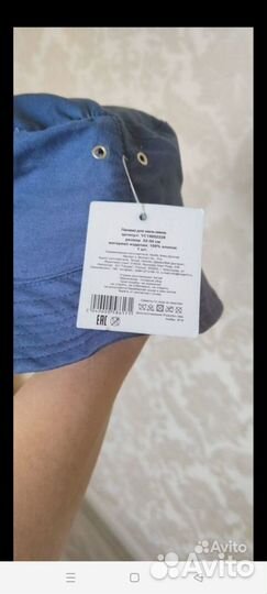 Панама для мальчика 52-54