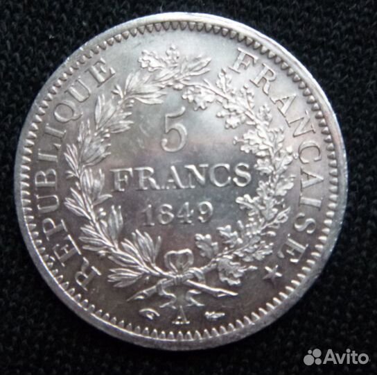 5 Франков - 1849 год. UNC