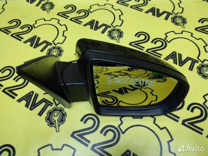 Зеркало заднего вида переднее правое Bmw X5 E70