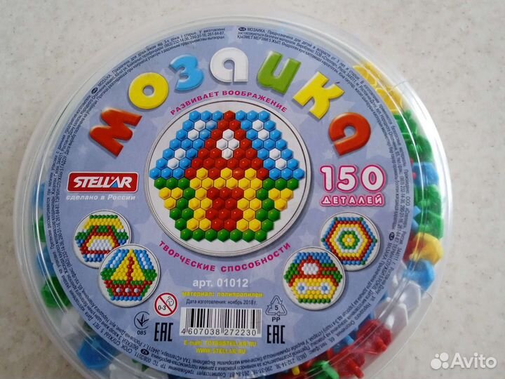 Мозаика игрушка
