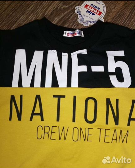 Костюм для мальчика на рост 128