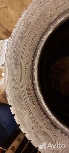 Gislaved Nord Frost 5 225/55 R16