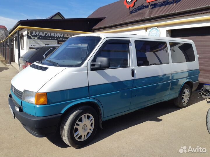 Большое такси