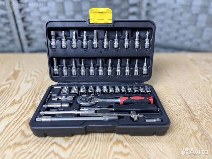 Набор инструментов 46