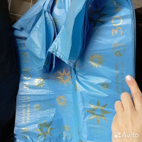 Пакеты оптом