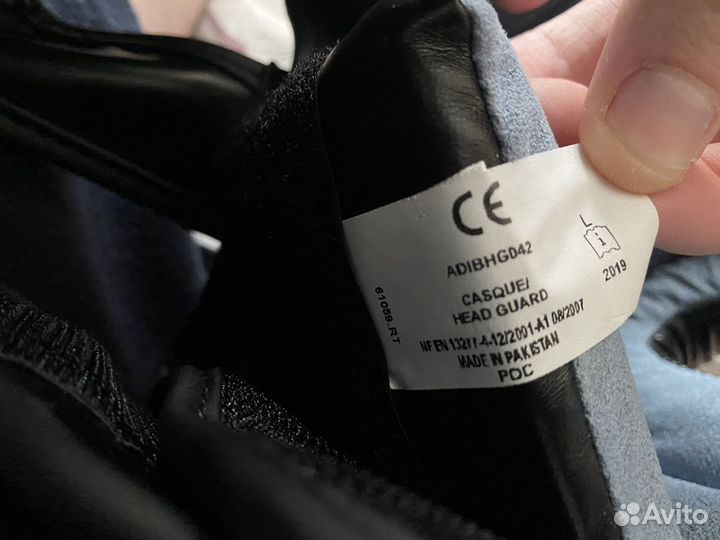 Боксерский шлем adidas