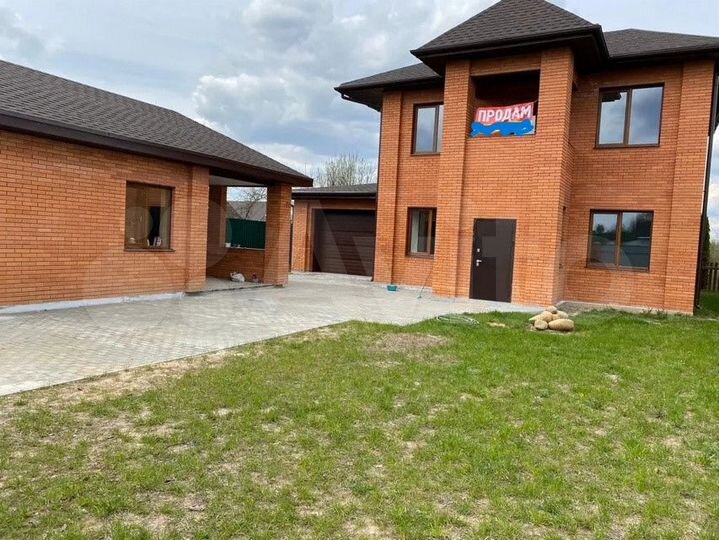 Дом 164 м² на участке 6 сот.