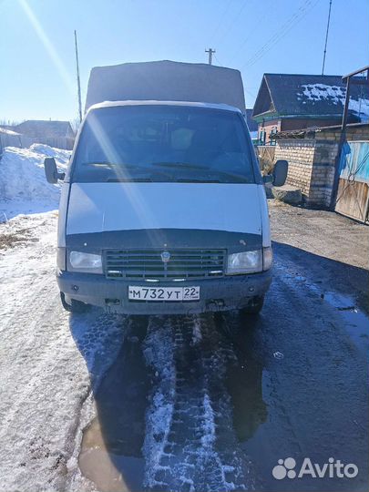 Грузоперевозки переезды грузщики вывоз мусора