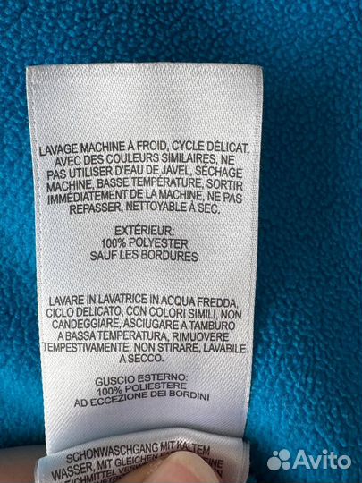 Флисовая кофта женская columbia