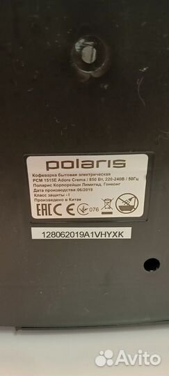 Кофеварка Polaris PCM 1515se запчасти