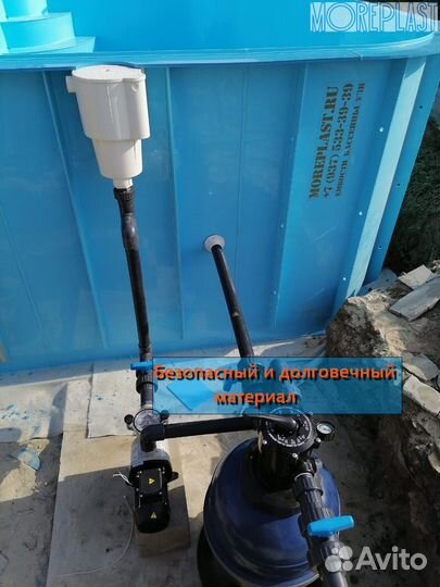 Бассейн 4х3 полипропилен ms16