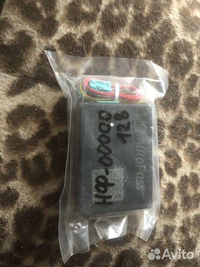 Эмулятор(обход) мочевины AutoPass gen3