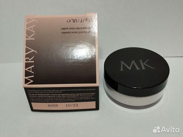 Pupa milano пудра. Пудра mac nw25. Авито пудру. Ив роше компактная пудра розовый 100. Пудра байредо.