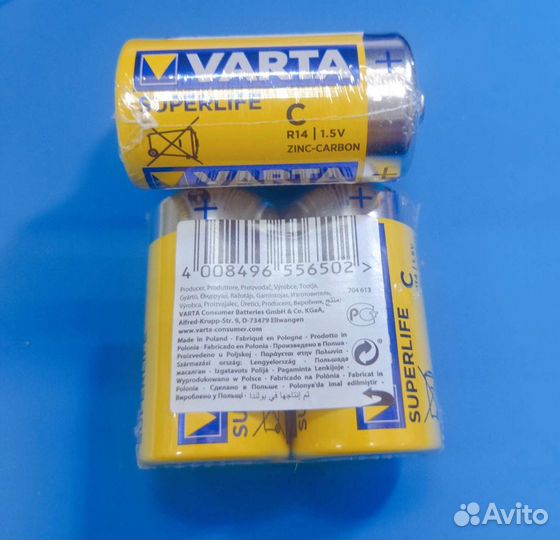 Батарейка Varta R14 C