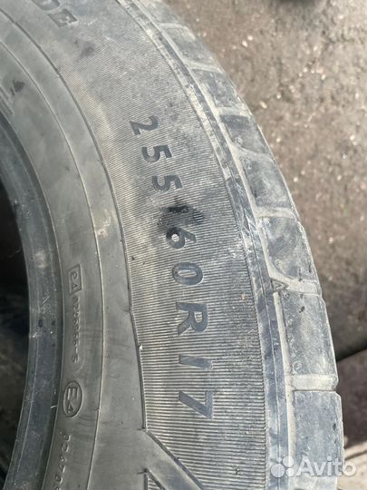 Dunlop Grandtrek Touring A/S 255/60 R17