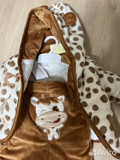 Костюмчик теплый