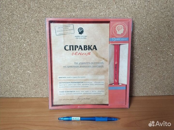 Блокноты ежедневники