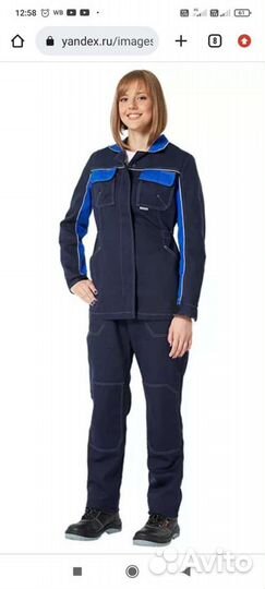 Женская Спецодежда летняя и зимняя