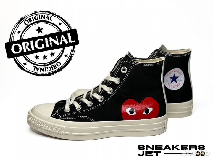 Кеды Converse Comme Des Garcons Play черные
