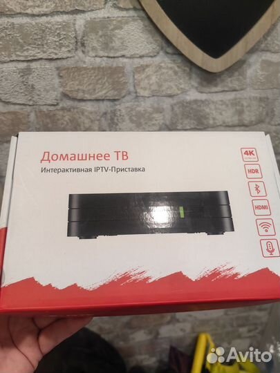 TV приставка. МТС