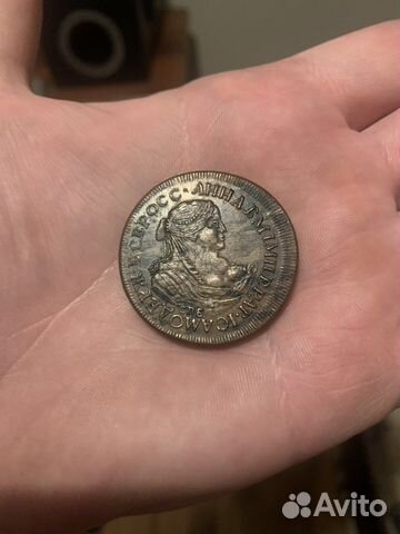 Монета 1740, как говорят специалисты, копия
