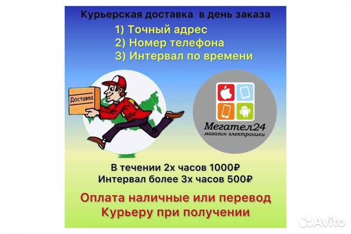 iPad Mini 7 128GB Wi-Fi + Cellular Starlight