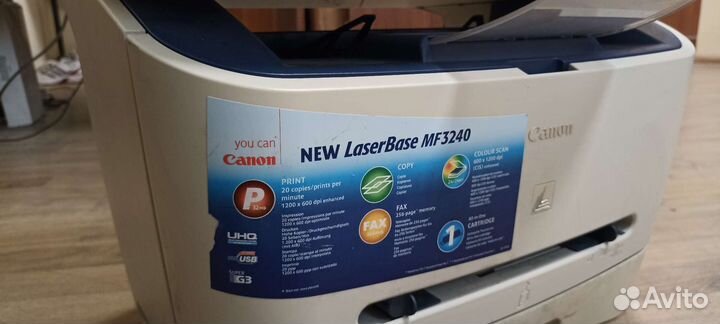 Мфу лазерный Canon MF 3240
