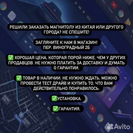 Андроид магнитола Kuga 2 2012-2019