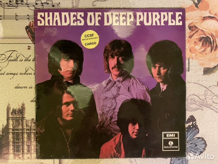 Deep Purple - Shades Of Deep Purple LP конверт, UK