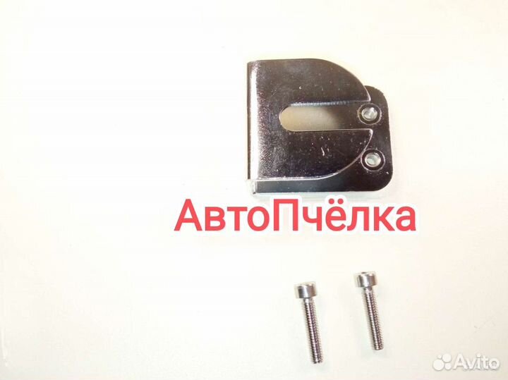Зажим Фиксатор Крепление Троса кпп Opel/Renault