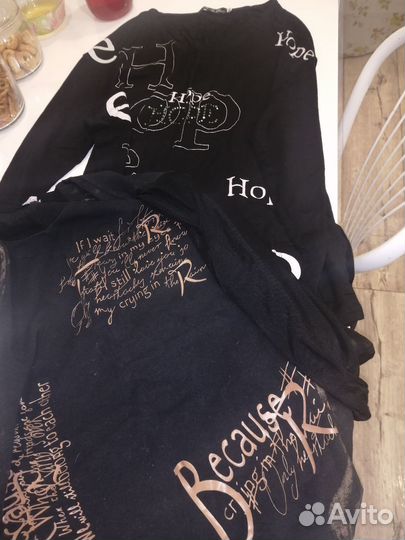 Вещи 2 пакета 52-54