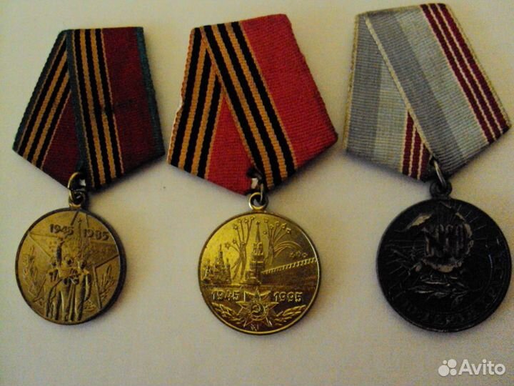 Нагрудный знак