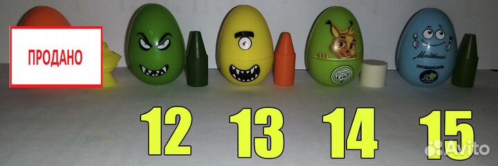 Треснутые из Дикси