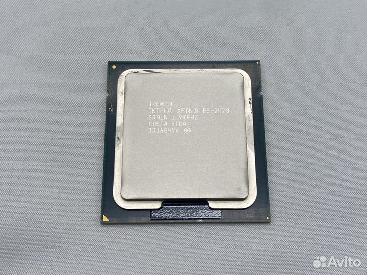 Intel Xeon E5 2420 (6/12 1,9-2,4 ghz)