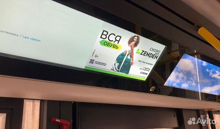 Фотограф (подработка)