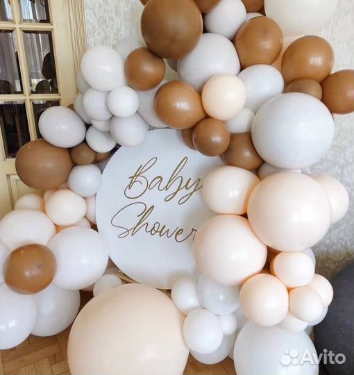 Фотозона на гендер пати, определение пола ребенка