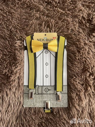 Подтяжки детские