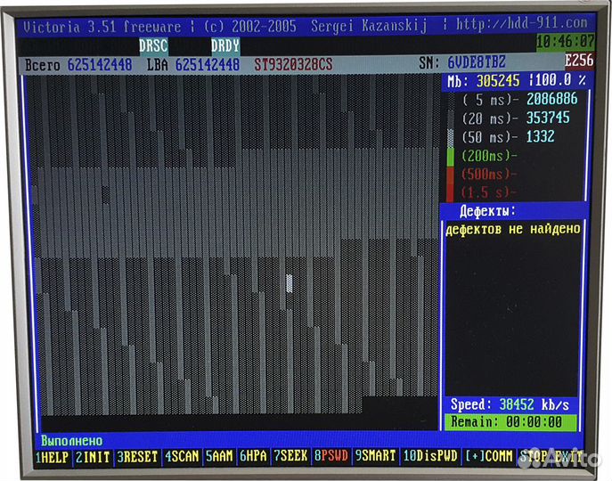 Жесткий диск 2.5 SATA 320Gb Seagate ST9320328CS