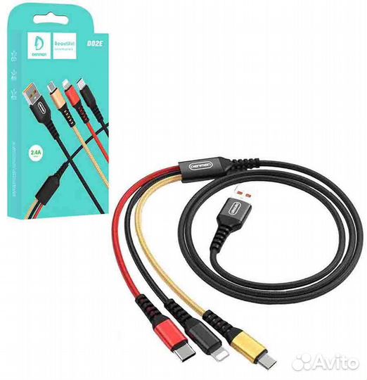 Кабель 3в1 microusb+Lightning+Type-C 2.4А