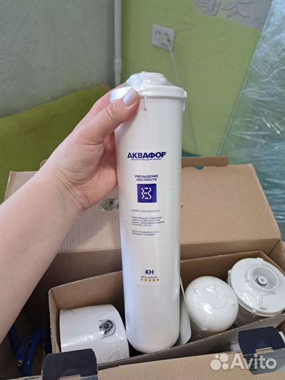 Фильтр для воды Аквафор новый