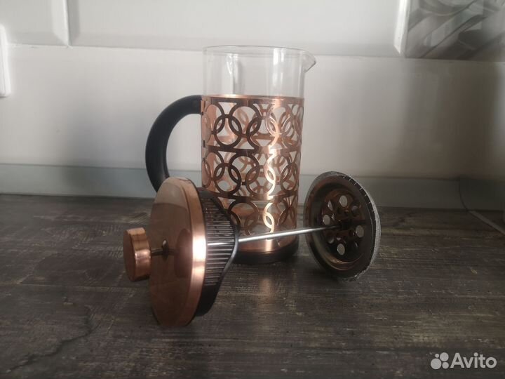 Френч-пресс для чая и кофе 600 мл