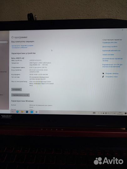 Acer nitro 5 an515 42