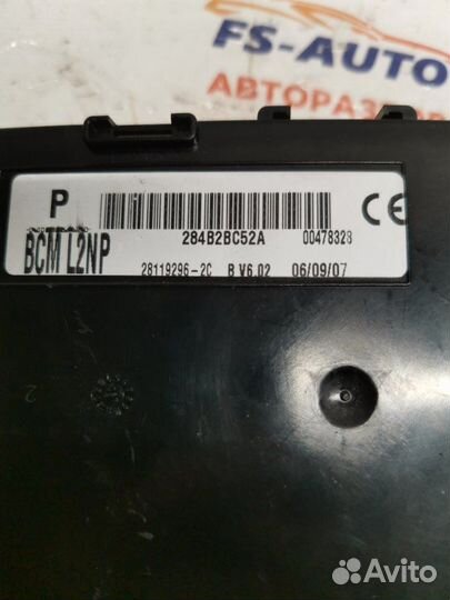 Блок комфорта Nissan Note 1.4 CR14DE 2005