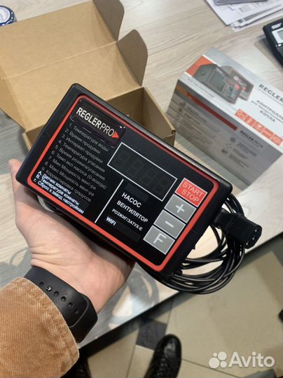 Контроллер для котла Regler Pro WiFi