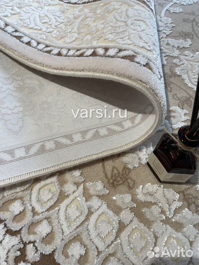 Ковер 150 230 классика молочный бежевый