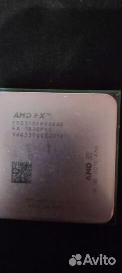 Процессор AMD FX-8350
