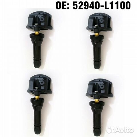 Датчики давления в шинах Hyundai KIA 52940-L1100