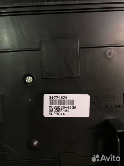 Блок управления климат-контролем Volvo S80 2008