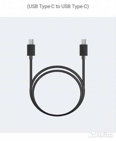 Кабель для синхронизации Insta360 Transfer Cable