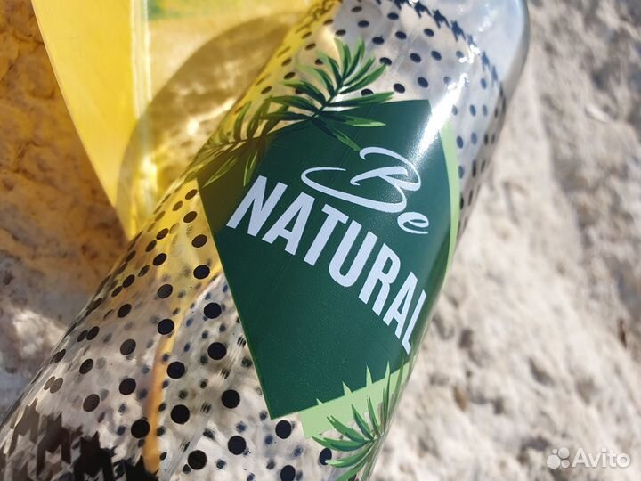 Арабская бутыль для масла Metafora, 500ml